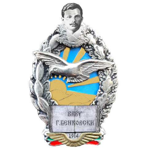 Helpdesk Knowledgebase